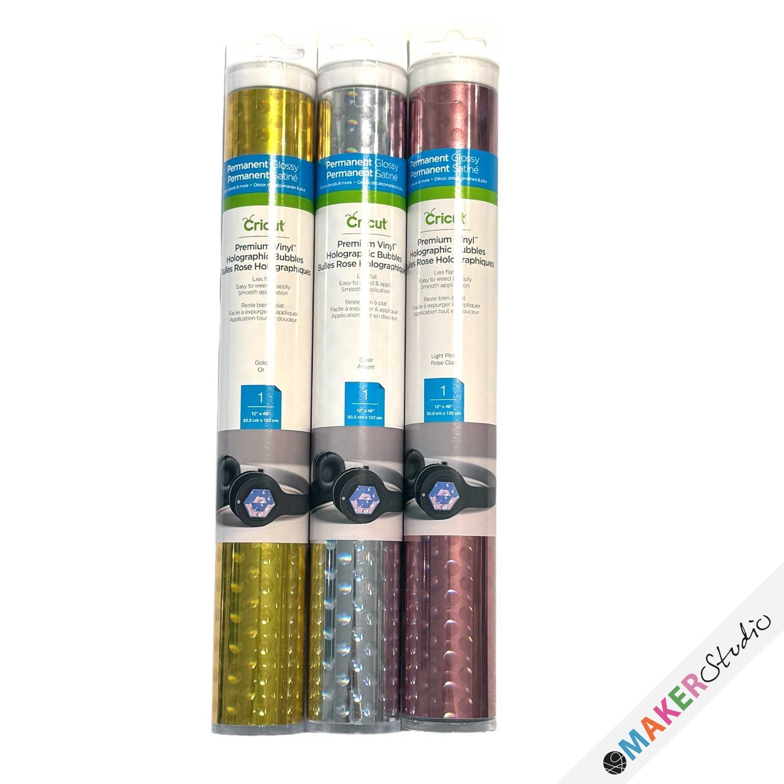 Cricut Buble vinyl bundle - special edition